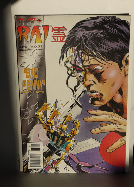 Rai (1992) #31 - Mycomicshop.be