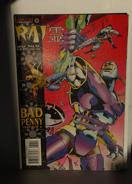Rai (1992) #32 - Mycomicshop.be