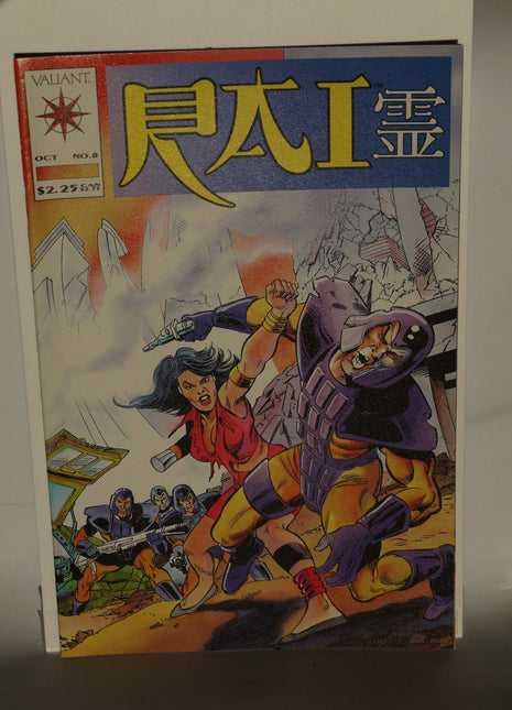 Rai (1992) #8 - Mycomicshop.be