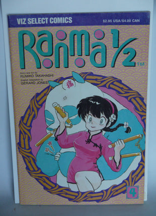 Ranma 1/2 Part 01 (1992) #4 - Mycomicshop.be