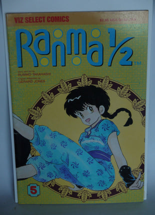 Ranma 1/2 Part 01 (1992) #5 - Mycomicshop.be