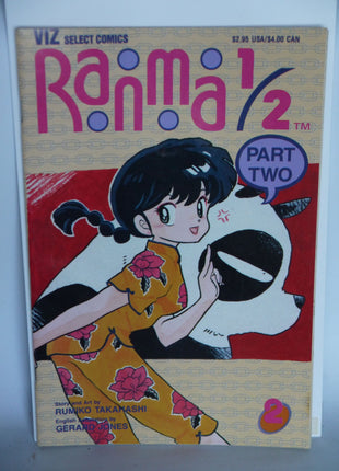 Ranma 1/2 Part 02 (1993) #2 - Mycomicshop.be