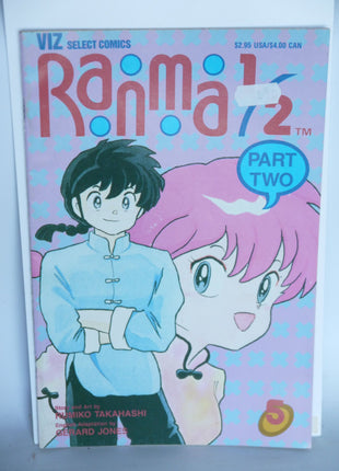 Ranma 1/2 Part 02 (1993) #5 - Mycomicshop.be