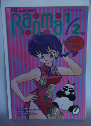 Ranma 1/2 Part 02 (1993) #7 - Mycomicshop.be