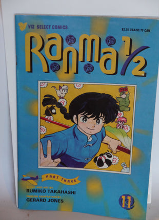 Ranma 1/2 Part 03 (1994) #11 - Mycomicshop.be