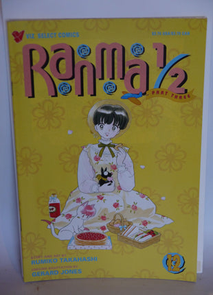 Ranma 1/2 Part 03 (1994) #12 - Mycomicshop.be