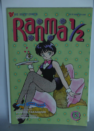 Ranma 1/2 Part 03 (1994) #13 - Mycomicshop.be