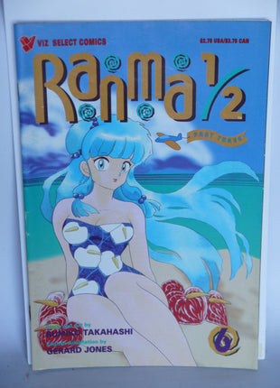 Ranma 1/2 Part 03 (1994) #6 - Mycomicshop.be