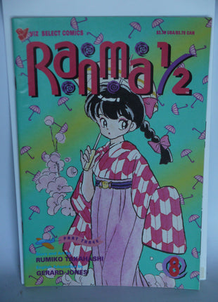 Ranma 1/2 Part 03 (1994) #8 - Mycomicshop.be