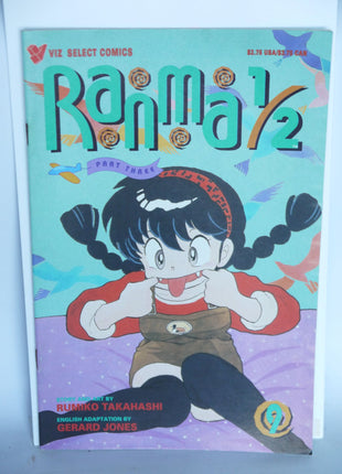 Ranma 1/2 Part 03 (1994) #9 - Mycomicshop.be