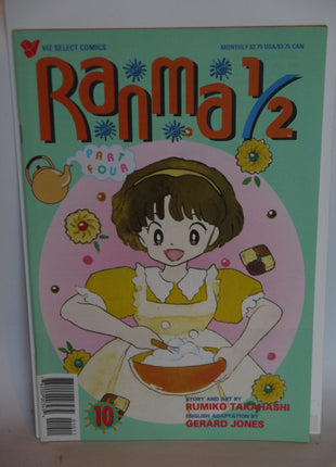 Ranma 1/2 Part 04 (1995) #10 - Mycomicshop.be