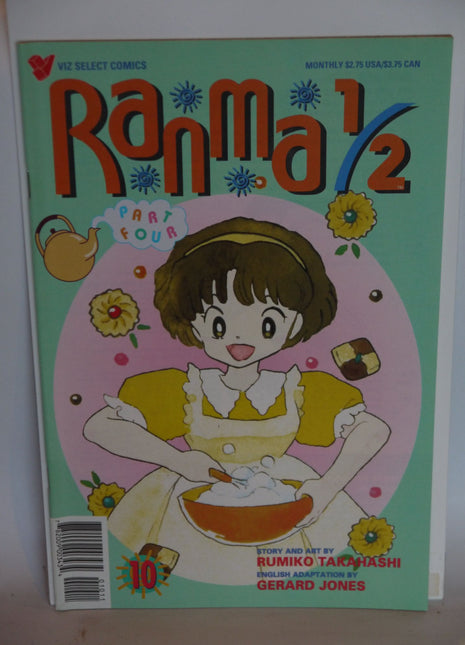 Ranma 1/2 Part 04 (1995) #10 - Mycomicshop.be
