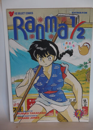 Ranma 1/2 Part 04 (1995) #2 - Mycomicshop.be
