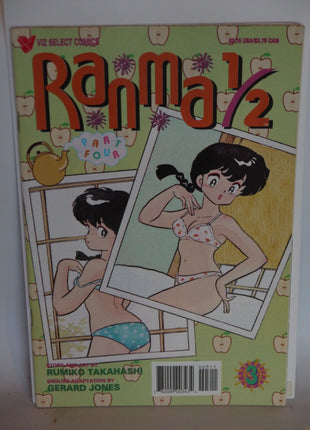 Ranma 1/2 Part 04 (1995) #3 - Mycomicshop.be