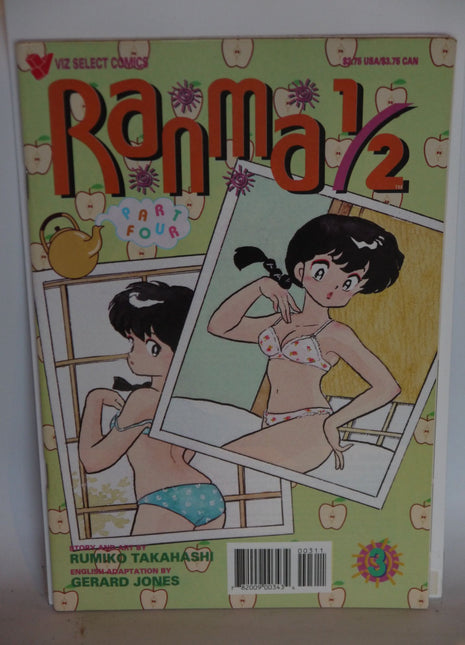 Ranma 1/2 Part 04 (1995) #3 - Mycomicshop.be