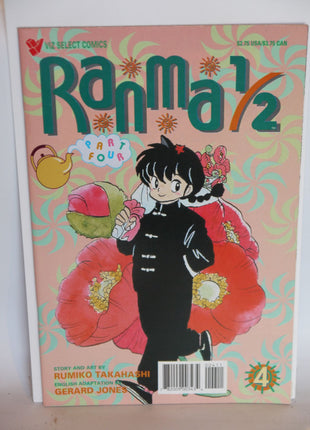 Ranma 1/2 Part 04 (1995) #4 - Mycomicshop.be