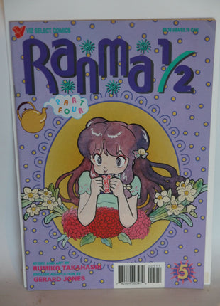 Ranma 1/2 Part 04 (1995) #5 - Mycomicshop.be