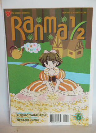 Ranma 1/2 Part 04 (1995) #6 - Mycomicshop.be