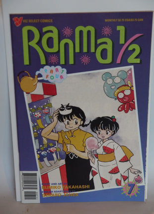 Ranma 1/2 Part 04 (1995) #7 - Mycomicshop.be