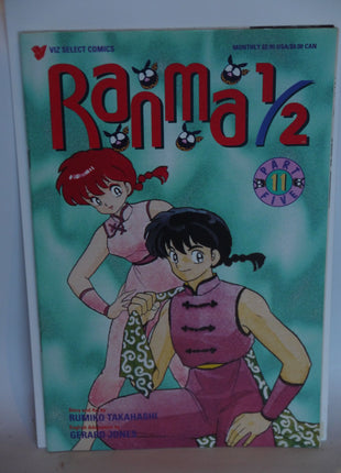 Ranma 1/2 Part 05 (1996) #11 - Mycomicshop.be
