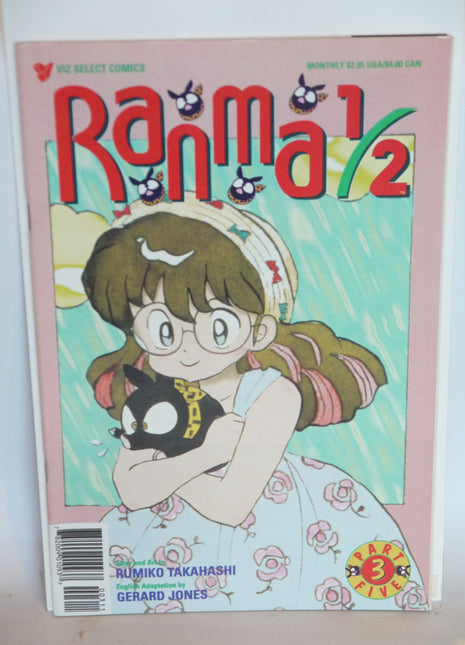 Ranma 1/2 Part 05 (1996) #3 - Mycomicshop.be