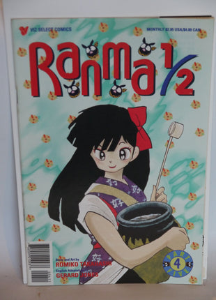 Ranma 1/2 Part 05 (1996) #4 - Mycomicshop.be