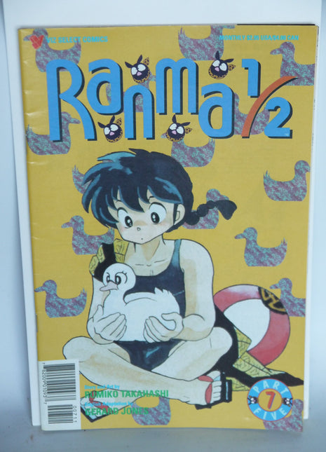 Ranma 1/2 Part 05 (1996) #7 - Mycomicshop.be