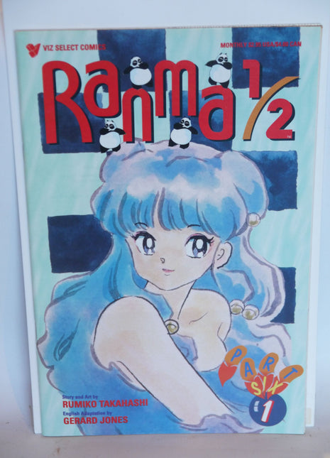 Ranma 1/2 Part 06 (1997) #1 - Mycomicshop.be