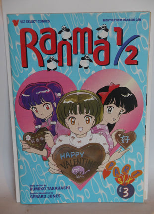 Ranma 1/2 Part 06 (1997) #3 - Mycomicshop.be