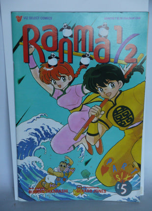 Ranma 1/2 Part 06 (1997) #5 - Mycomicshop.be
