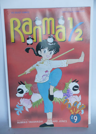 Ranma 1/2 Part 06 (1997) #9 - Mycomicshop.be