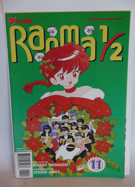 Ranma 1/2 Part 07 (1998) #11 - Mycomicshop.be