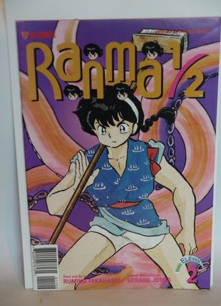 Ranma 1/2 Part 11 (2002) #2 - Mycomicshop.be