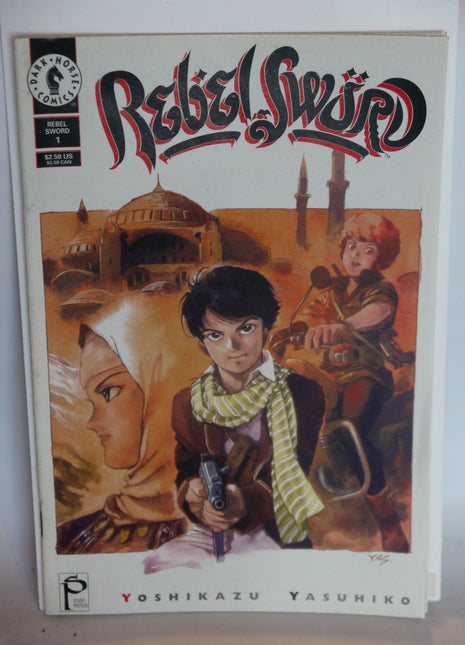Rebel Sword (1994) #1 - Mycomicshop.be