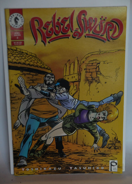 Rebel Sword (1994) #2 - Mycomicshop.be