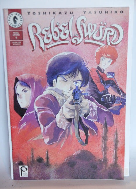 Rebel Sword (1994) #6 - Mycomicshop.be