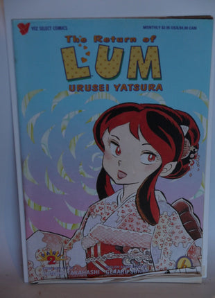 Return of Lum Urusei Yatsura Part 2 (1995) #6 - Mycomicshop.be