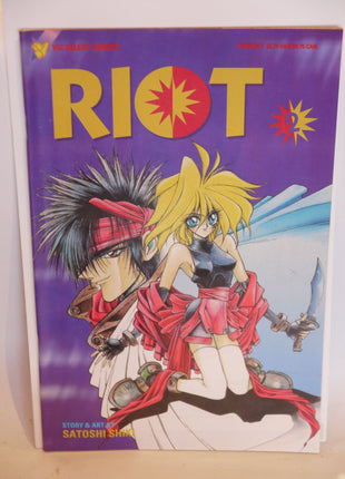 Riot Act 1 (1995) #2 - Mycomicshop.be