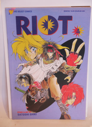 Riot Act 1 (1995) #4 - Mycomicshop.be