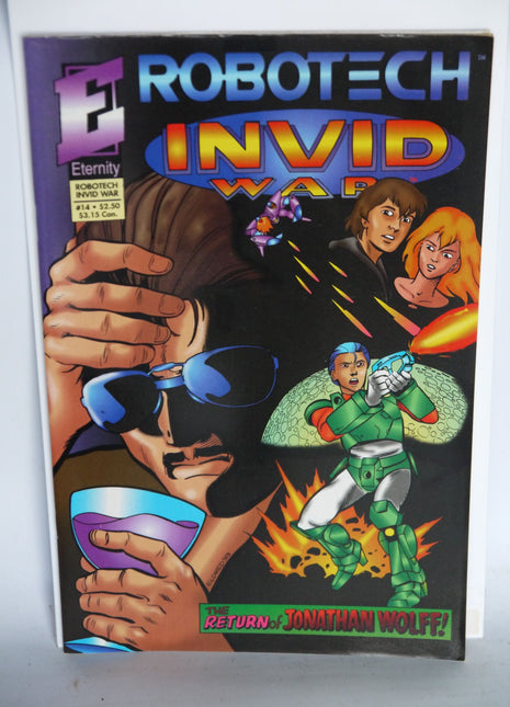Robotech Invid War (1992) #14 - Mycomicshop.be