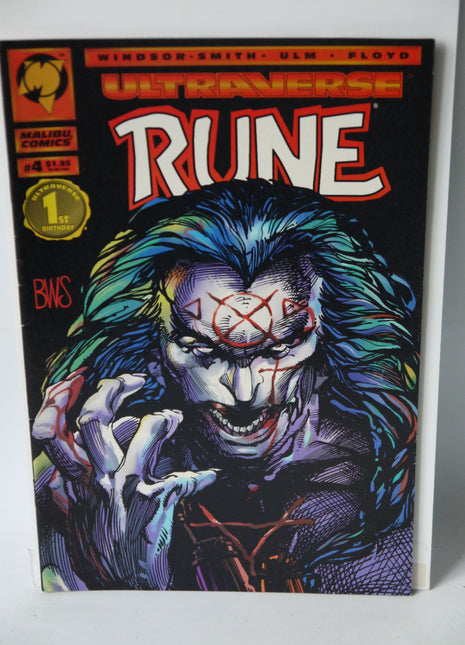 Rune (1994 1st Series) #4 - Mycomicshop.be
