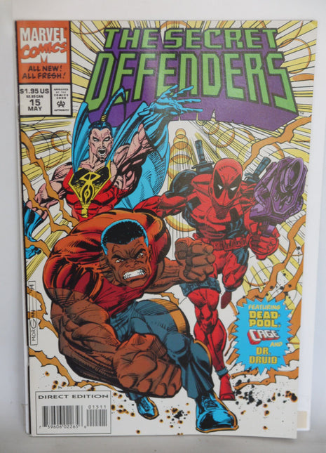 Secret Defenders (1993) #15 - Mycomicshop.be