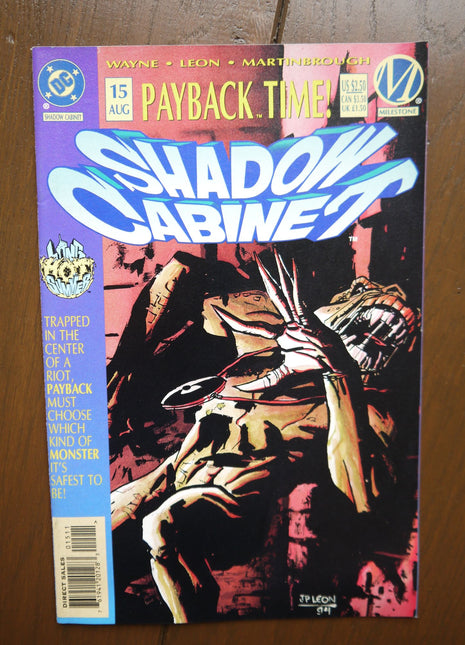 Shadow Cabinet (1994) Milestone #15 - Mycomicshop.be
