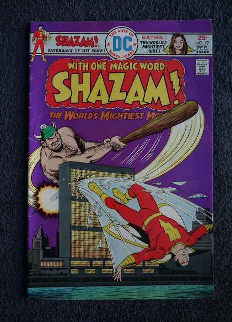 Shazam (1973) #22 - Mycomicshop.be