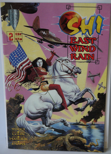 Shi East Wind Rain (1997) Complete Set - Mycomicshop.be