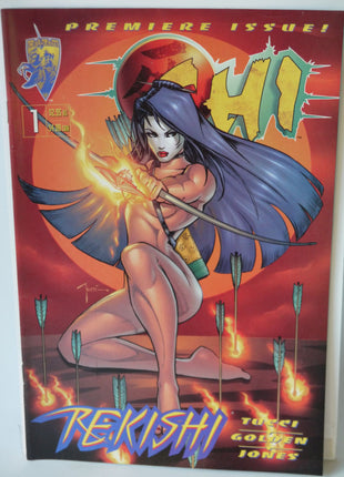 Shi Rekishi (1997) Complete Set - Mycomicshop.be