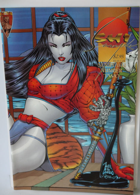 Shi Senryaku (1995) #2 - Mycomicshop.be