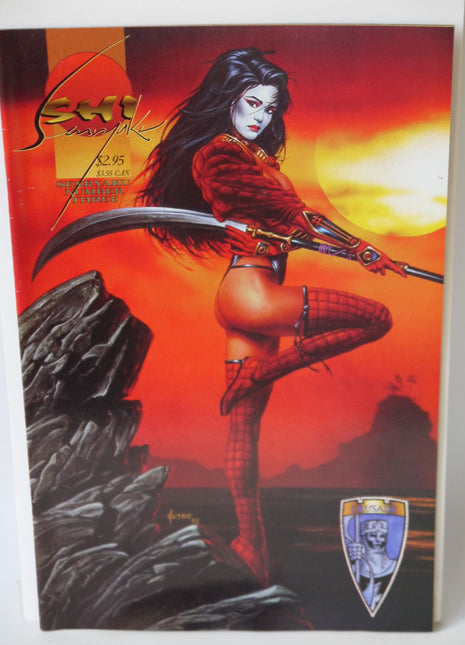 Shi Senryaku (1995) #3 - Mycomicshop.be