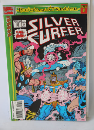 Silver Surfer (1987 2nd Series) #88 - Mycomicshop.be