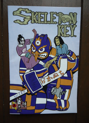 Skeleton Key (1995 1st Series) Set - Mycomicshop.be